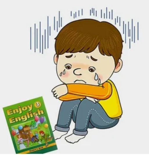 Что творится с моим нещасным второклассником в школе – мне прямо обидно