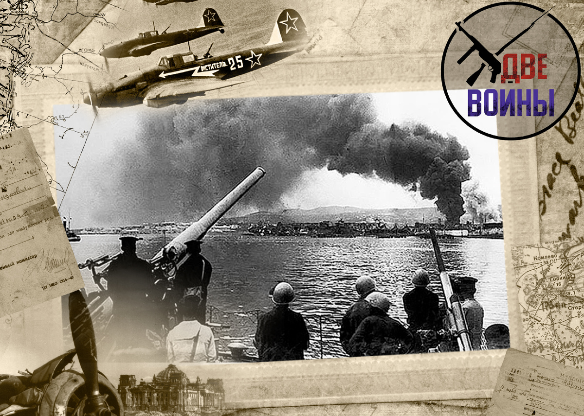 Оборона города. Фото в свободном доступе.