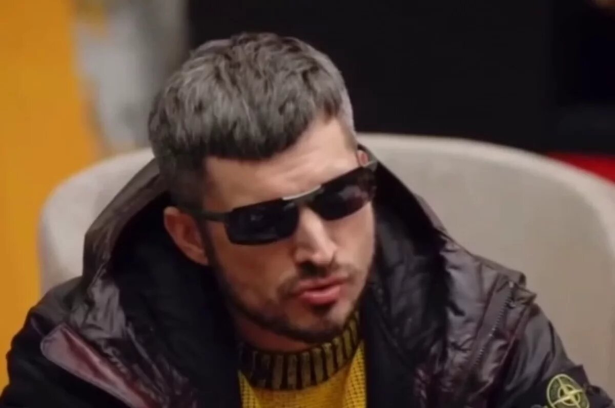    Паша Техник.