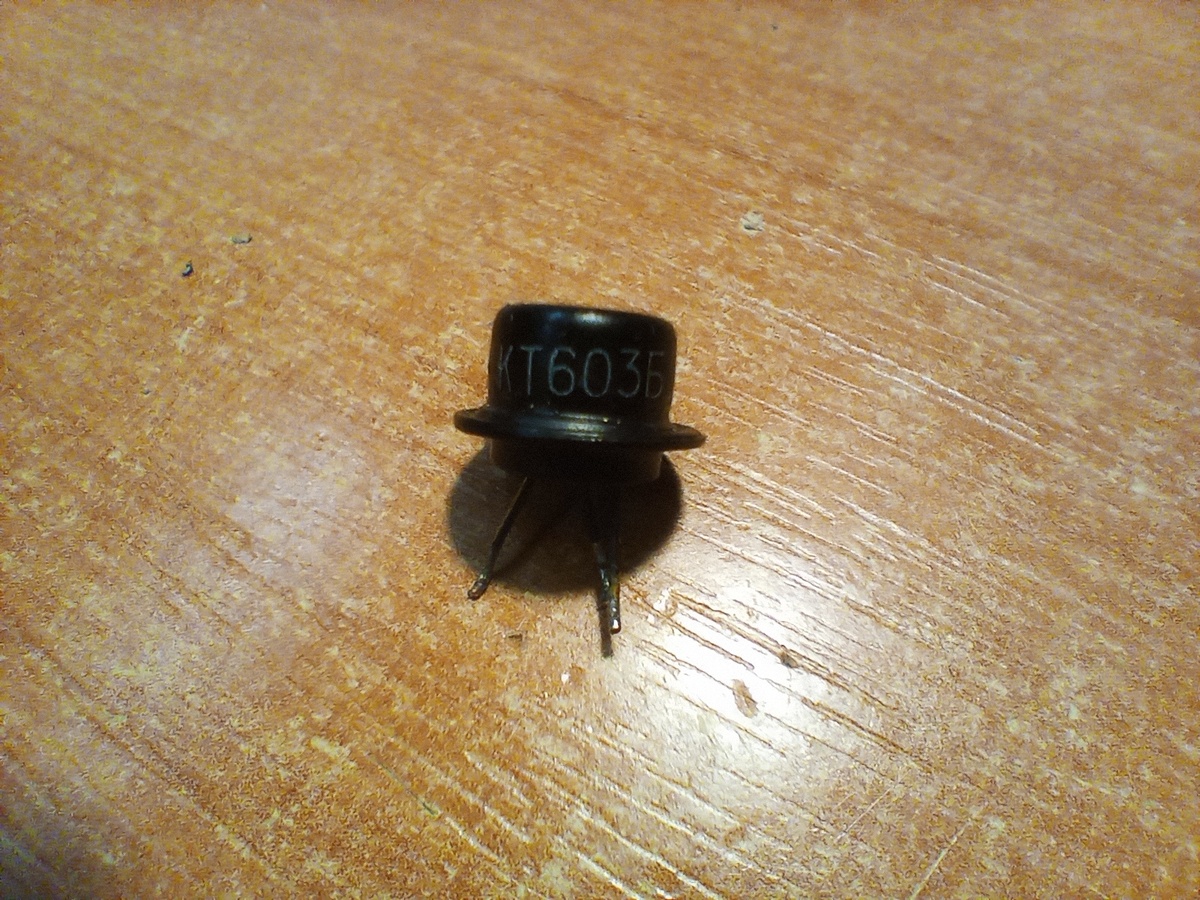 типичный кремнивый биполярный