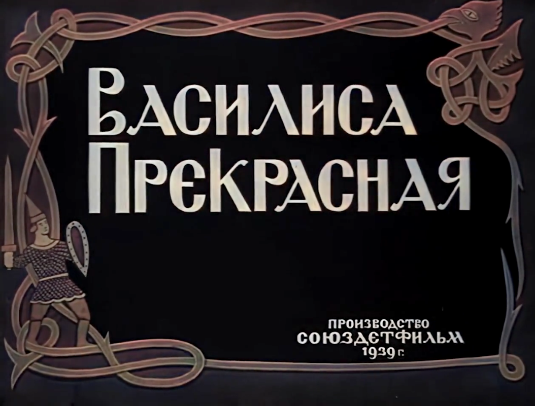 Фиолетово-коричневая тональность