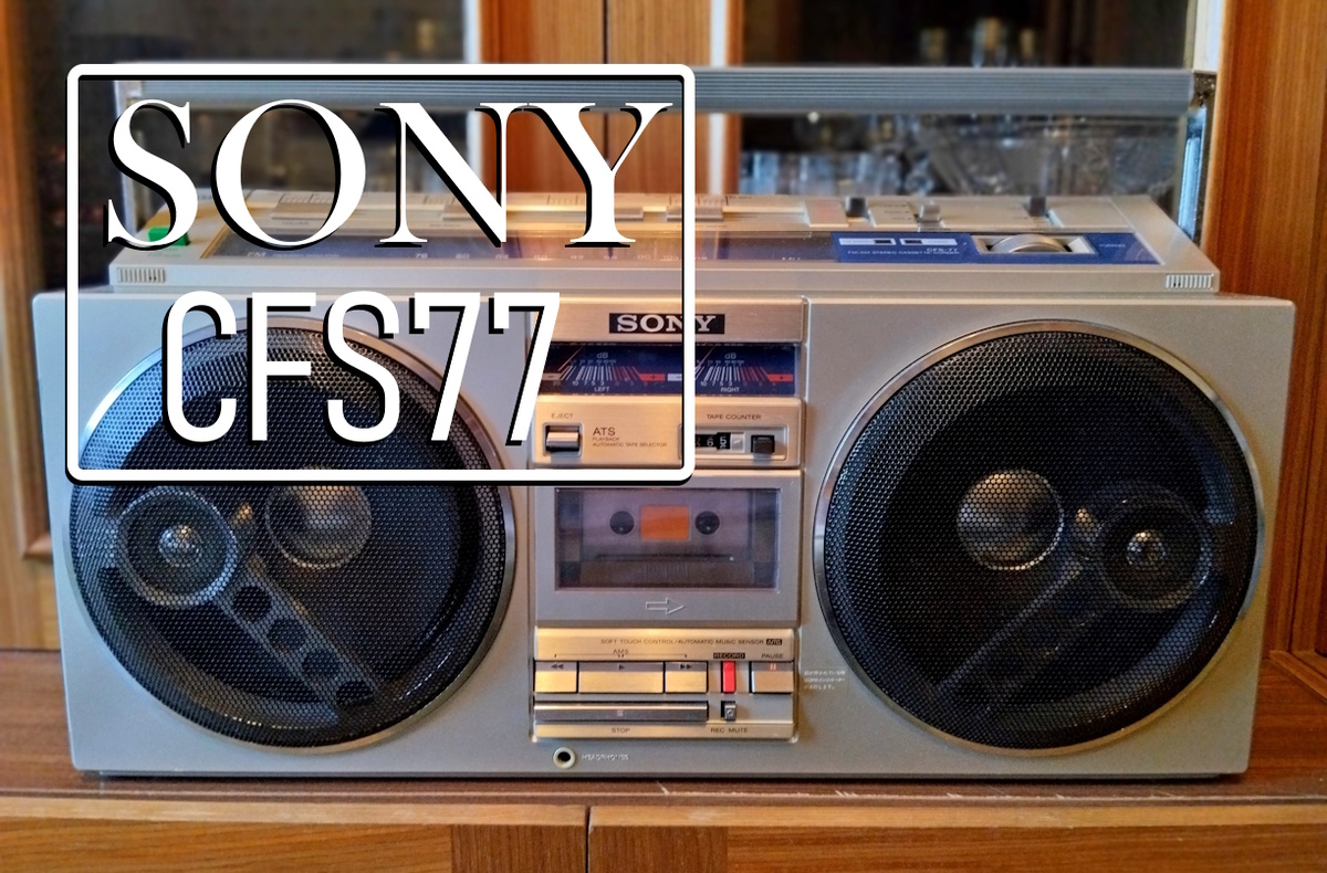 Sony CFS 77