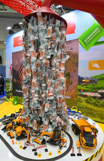    Фото: kommersant.ru Георгий