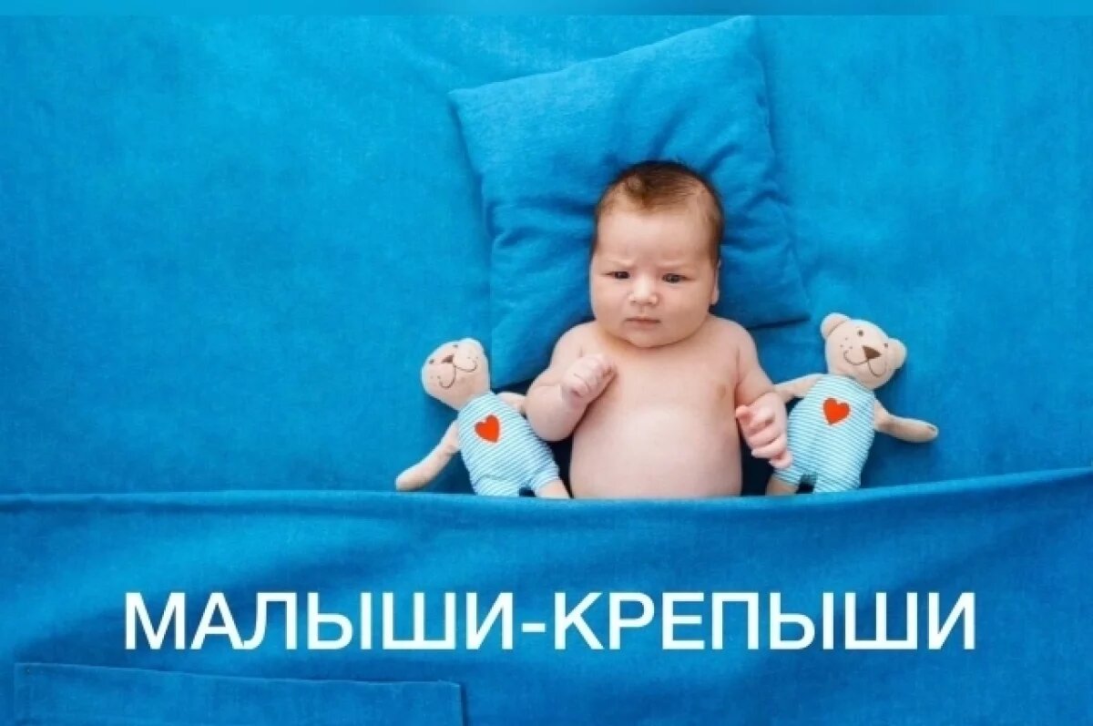    Во Владивостоке родился мальчик-богатырь весом 5040 граммов