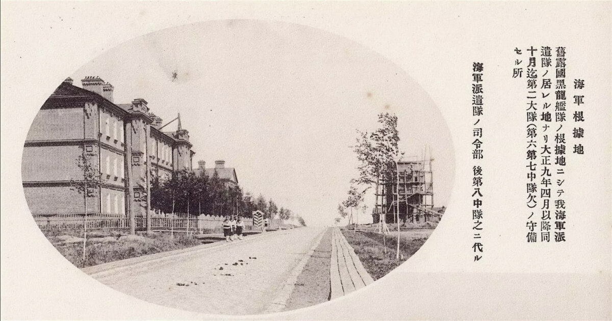    Фото 1919 года. Недостроенная водонапорная башня в строительных лесах.