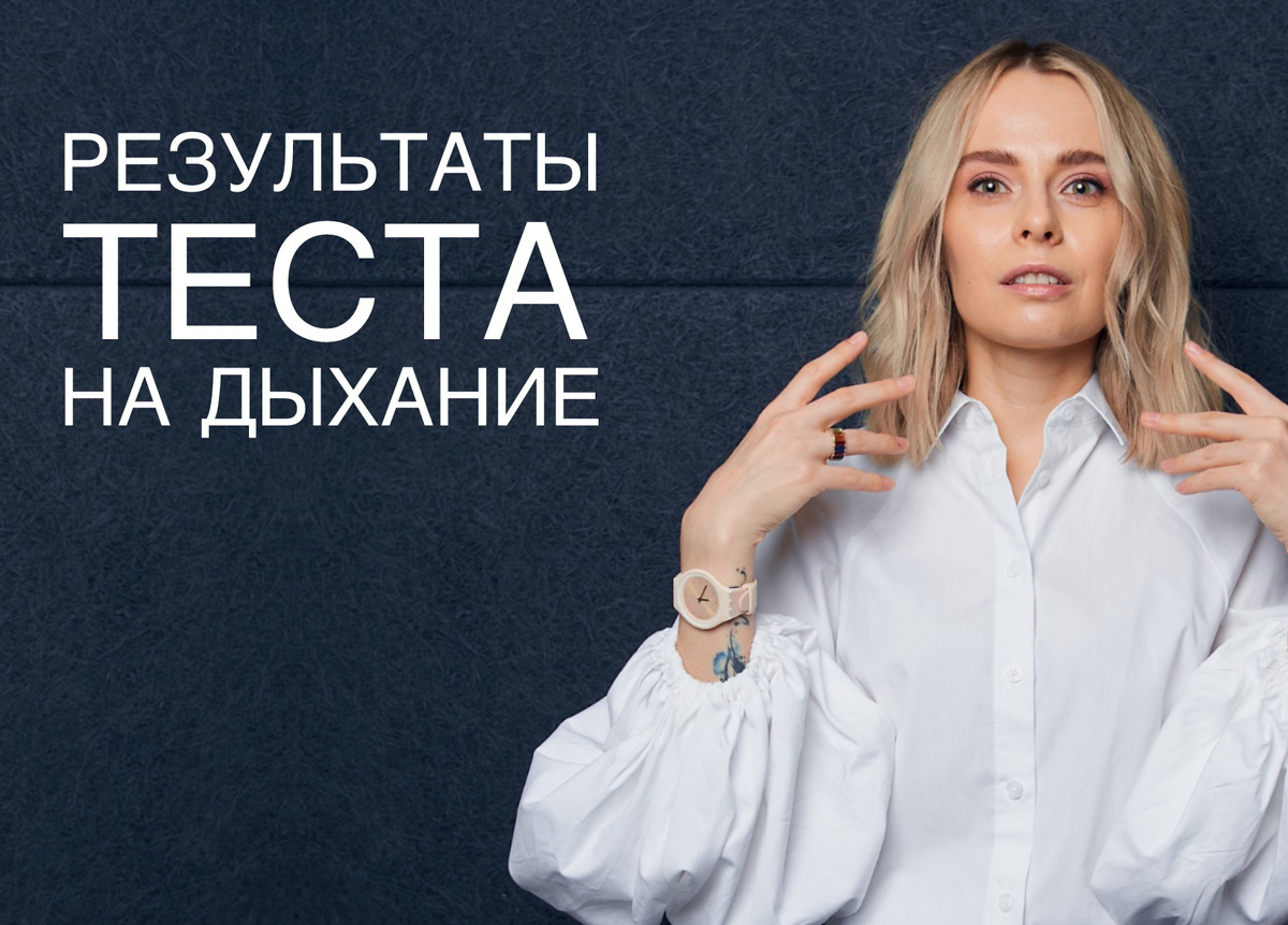 Юлия Кантонистова - вокалистка, вокальный тренер, музыкант, продюсер. 