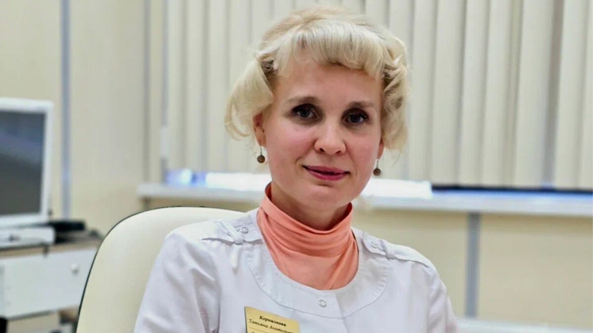 Корнилкова Татьяна Анатольевна
Врач — акушер-гинеколог, перинатолог, высшая категория
