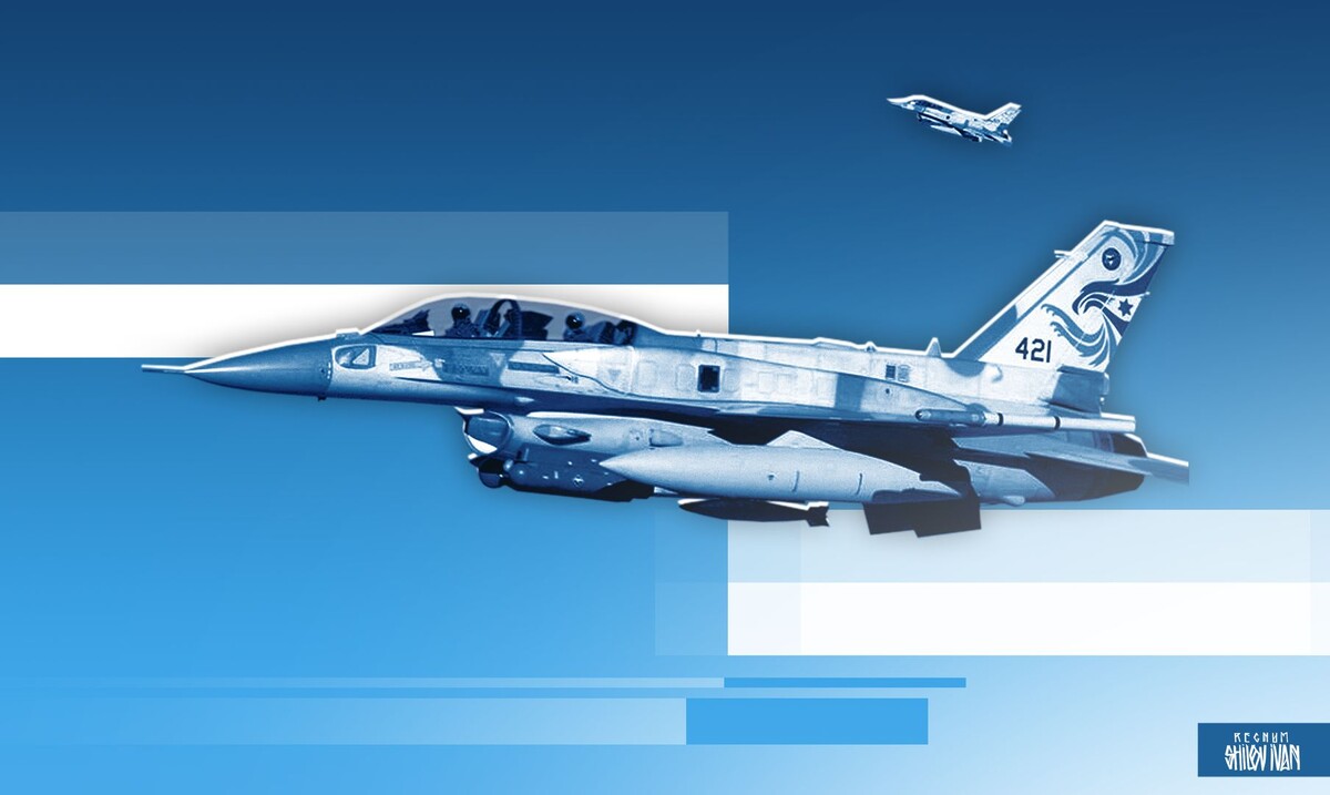    ВВС Израиля / Источник: Иван Шилов (с) ИА Регнум