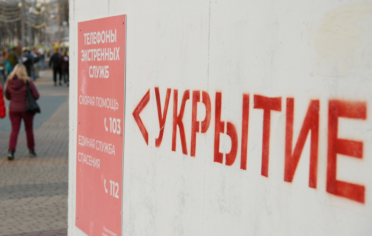 Николай Михальченко/ТАСС, архив