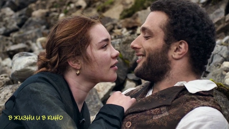 Флоренс Пью и Космо Джарвис. Кадр из фильма «Леди Макбет» (2016, Великобритания, режиссер Уильям Олдройд)