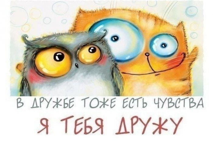 взято из открытого источника