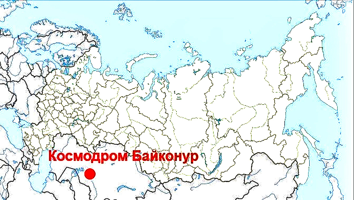 До 1995 года он назывался Ленинск, что было вполне логично для советского периода