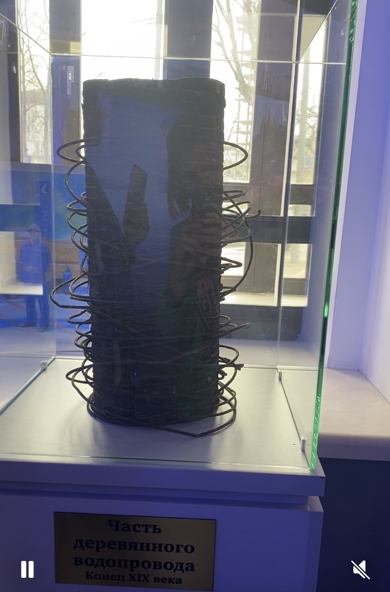Кусок водопровода 19 века. 