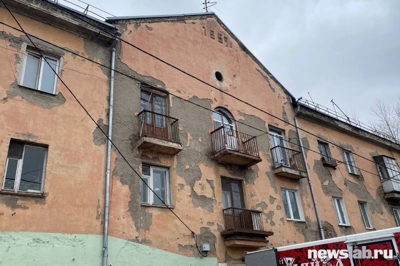 Дом на улице Энергетиков, 65
