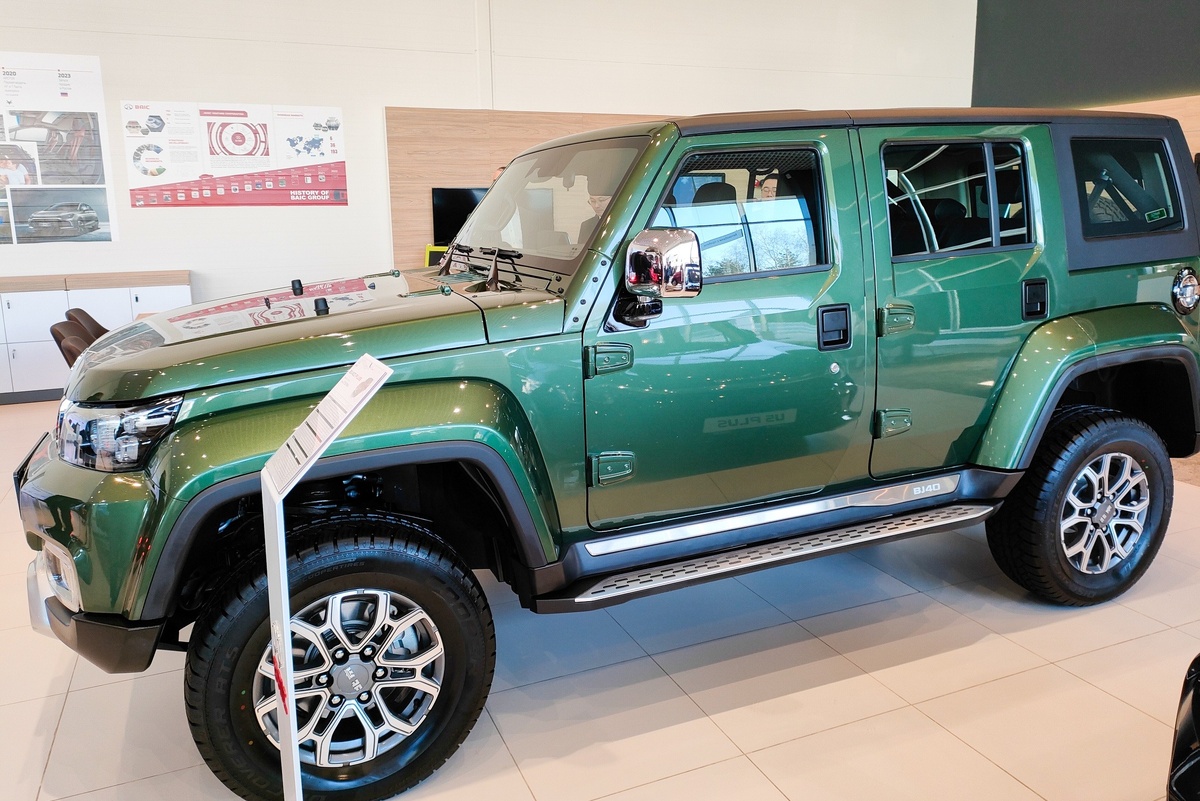 Фото Фото: Юрий Зубко/ РГ  📷
