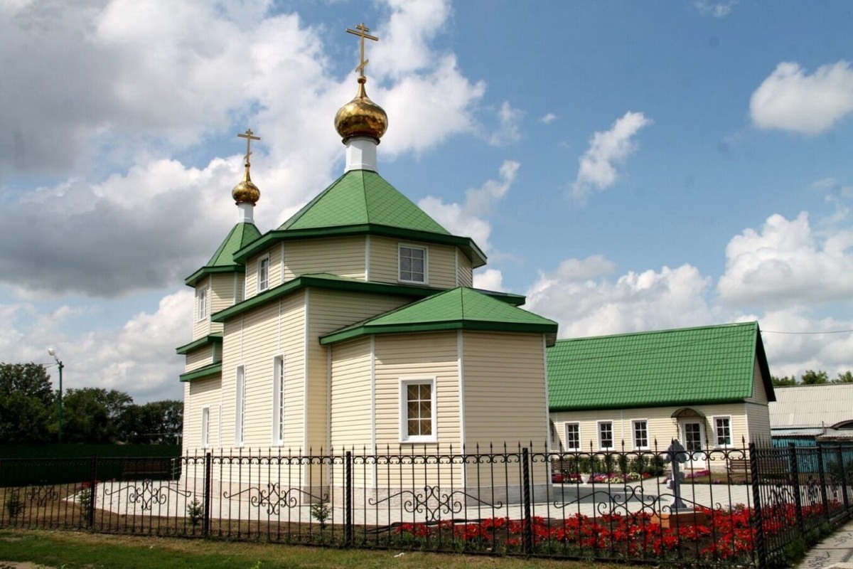    Фото: Александр Аксененко