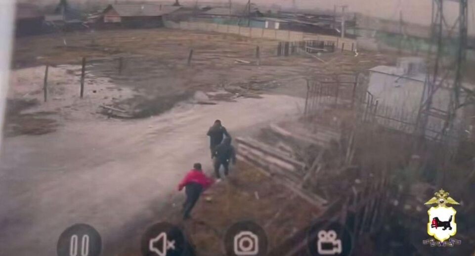    ГУ МВД России по Иркутской области / Telegram