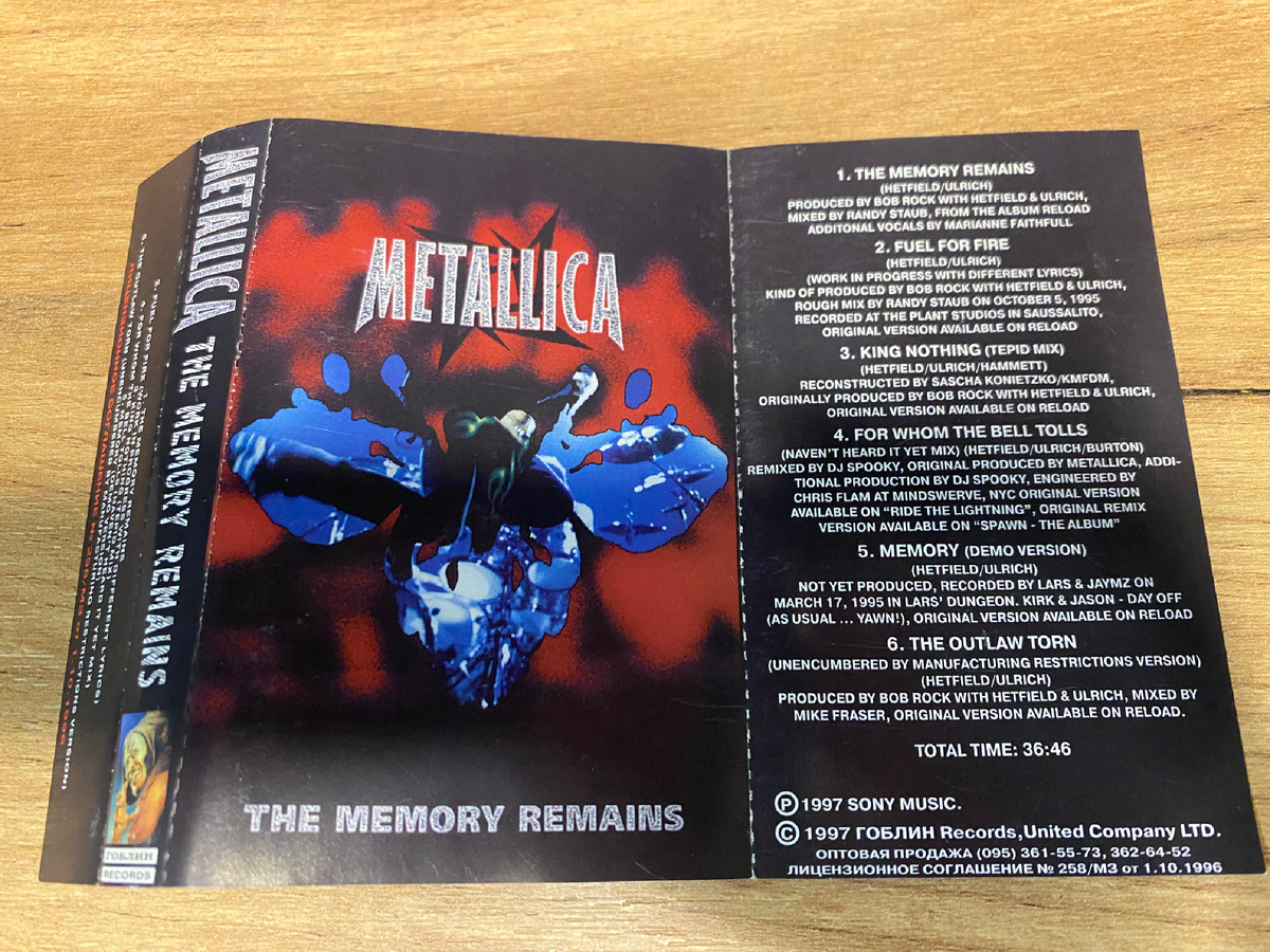 Список песен и описание