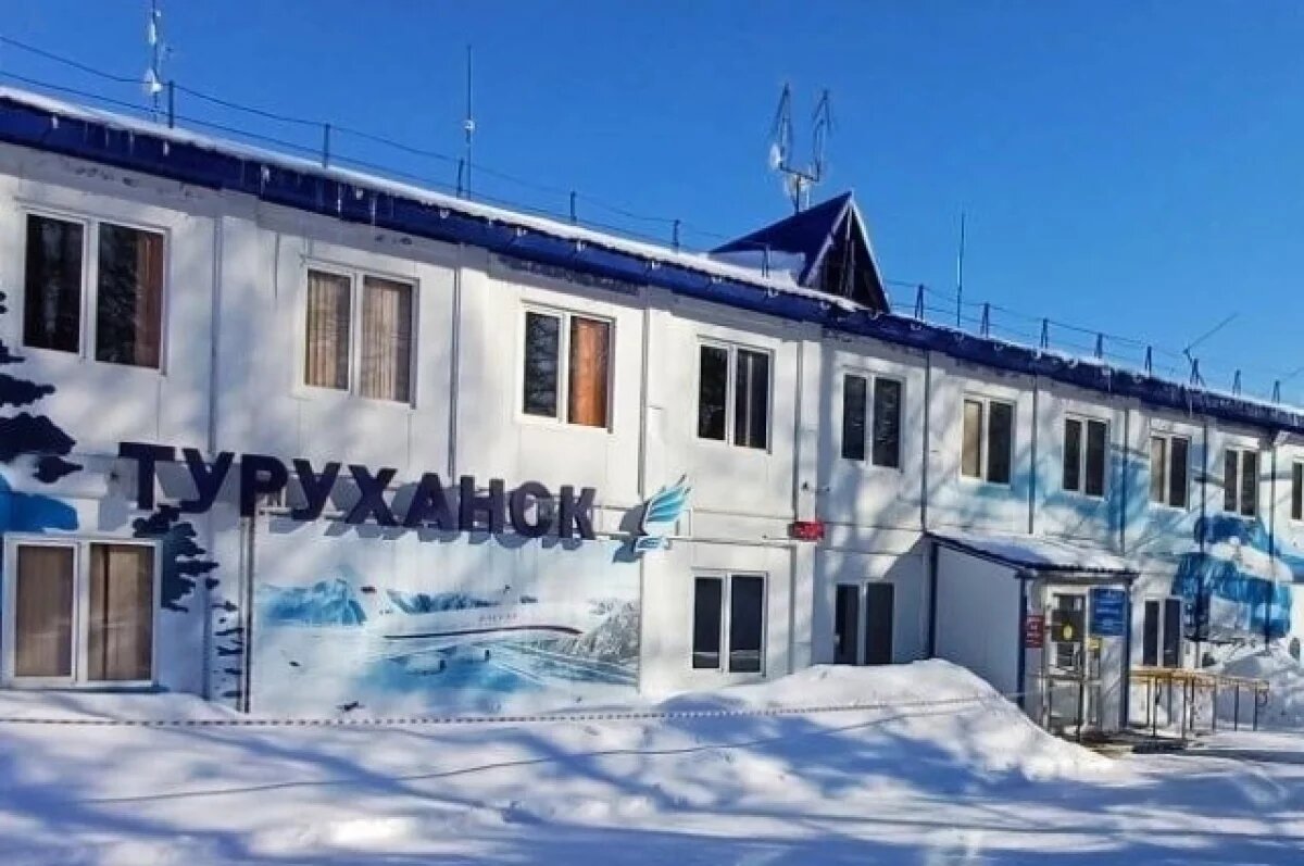    Пассажир пожаловался на задержку багажа из Красноярска в Туруханск