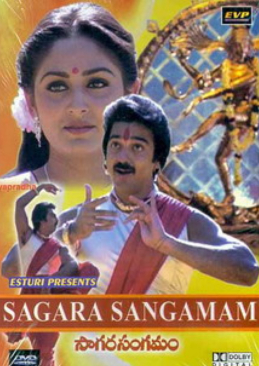 Источник: https://ru.m.wikipedia.org/wiki/Фотография_в_свадебном_альбоме