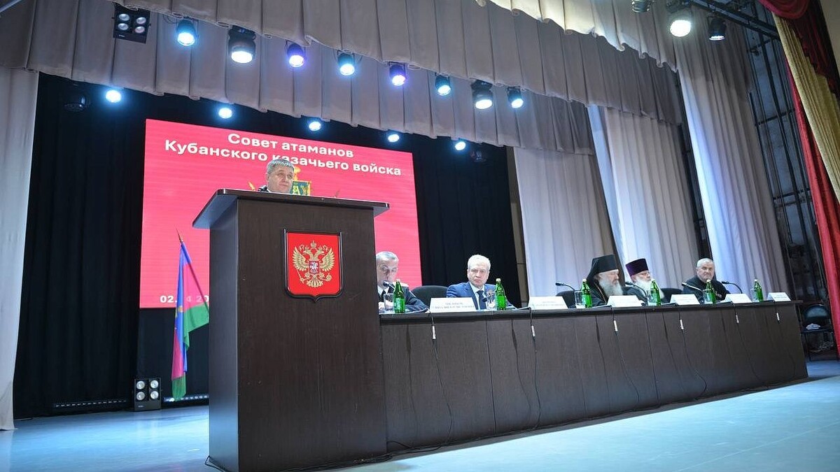    Фото: t.me/vlasovkuban