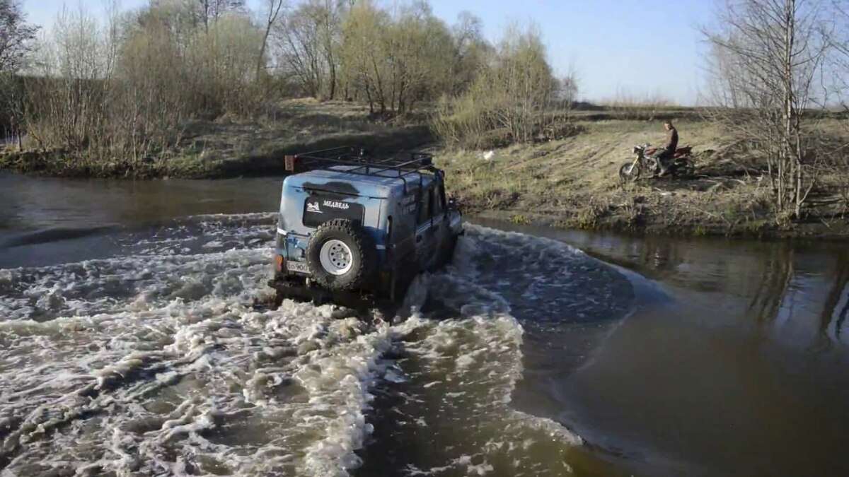 Это брод. Фото из открытых источников..