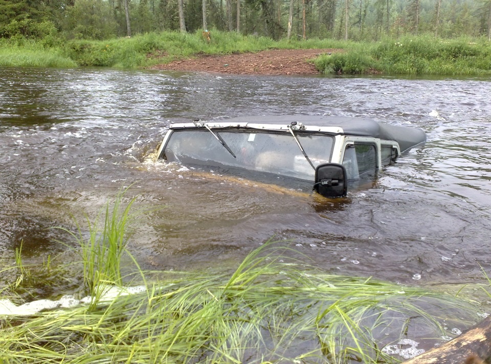 И это тоже брод.....