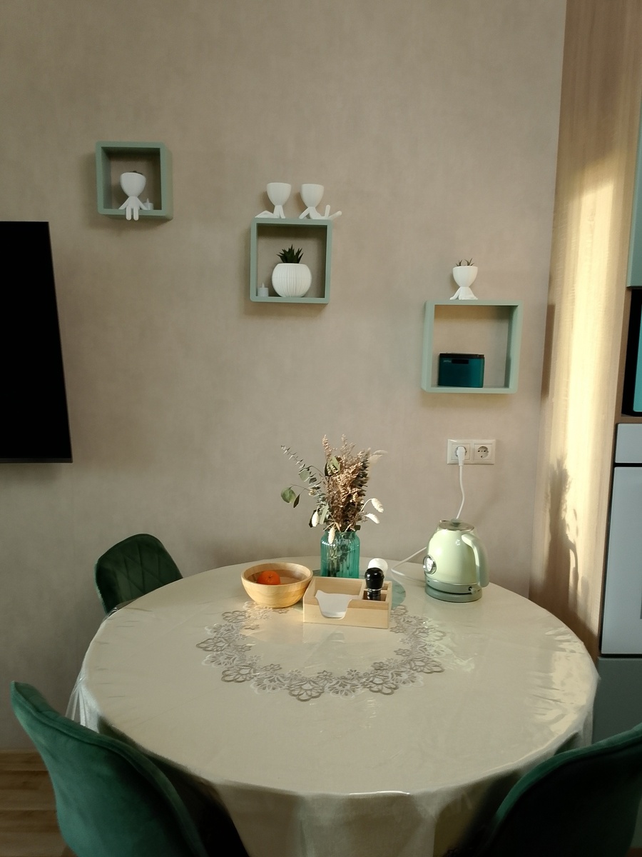 Приглашаю в гости