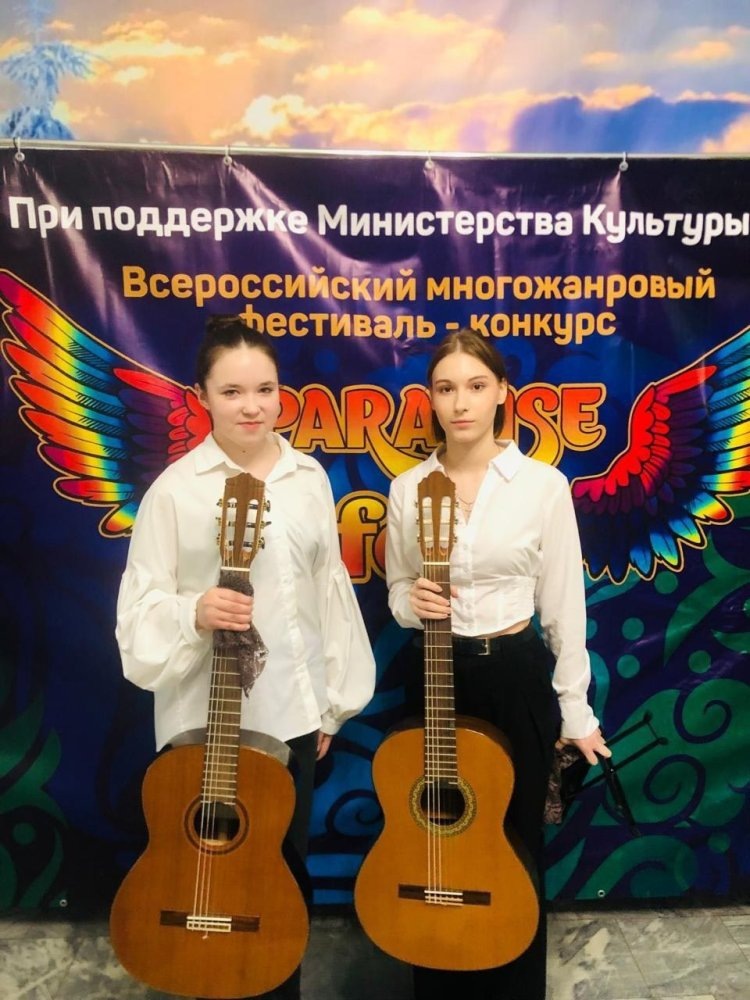    Гран-при из Серова