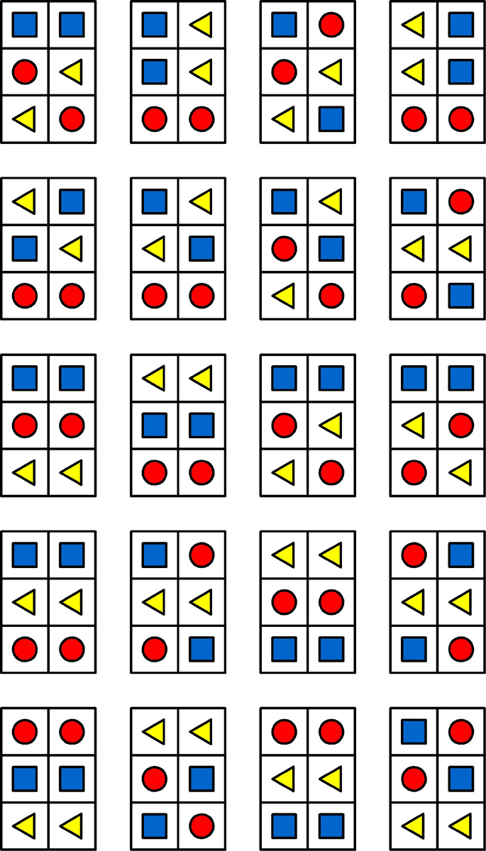 Найдите две пары одинаковых карточек