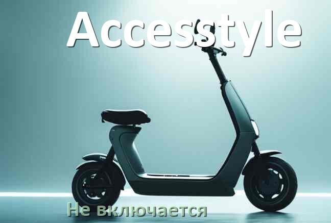 
Почему электросамокат Accesstyle не включается что делать и как включить