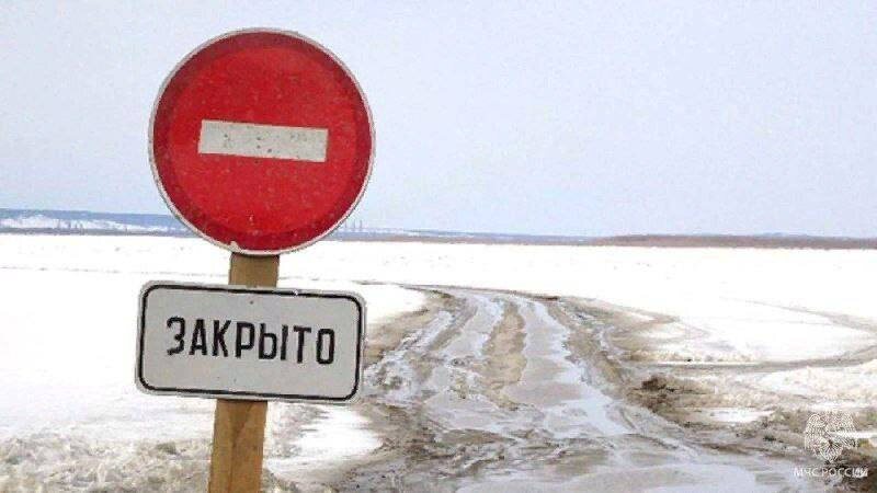    Фото: пресс-служба ГУ МЧС России по Пермскому краю Полина Анкушина