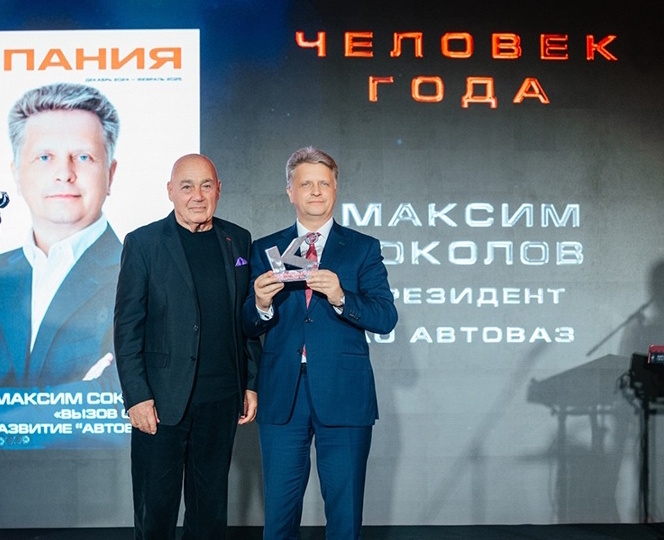 Утильсбор сработал! АвтоВАЗ можно закрывать. А я ведь предупреждал