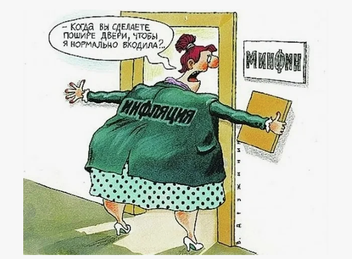 источник ВКонтакте