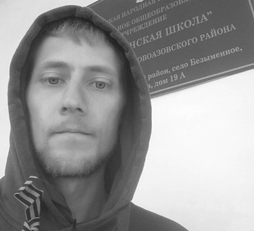    фото предоставлено отделением «Молодой Гвардии» Индустриального района Перми