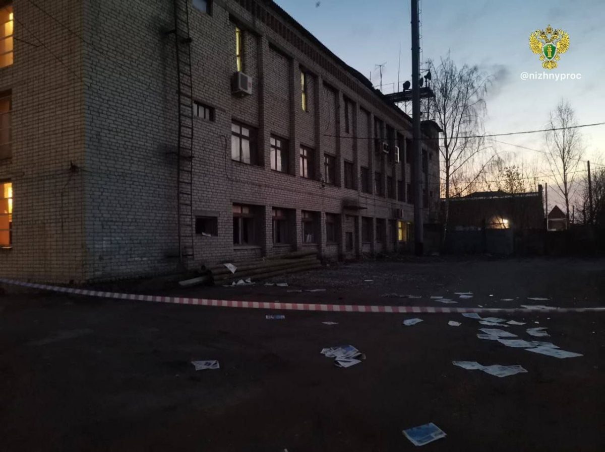    В почтовом отделении на проспекте Советский произошел хлопок газа вечером 2 апреля