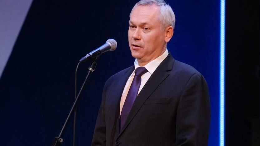     Источник: nso.ru