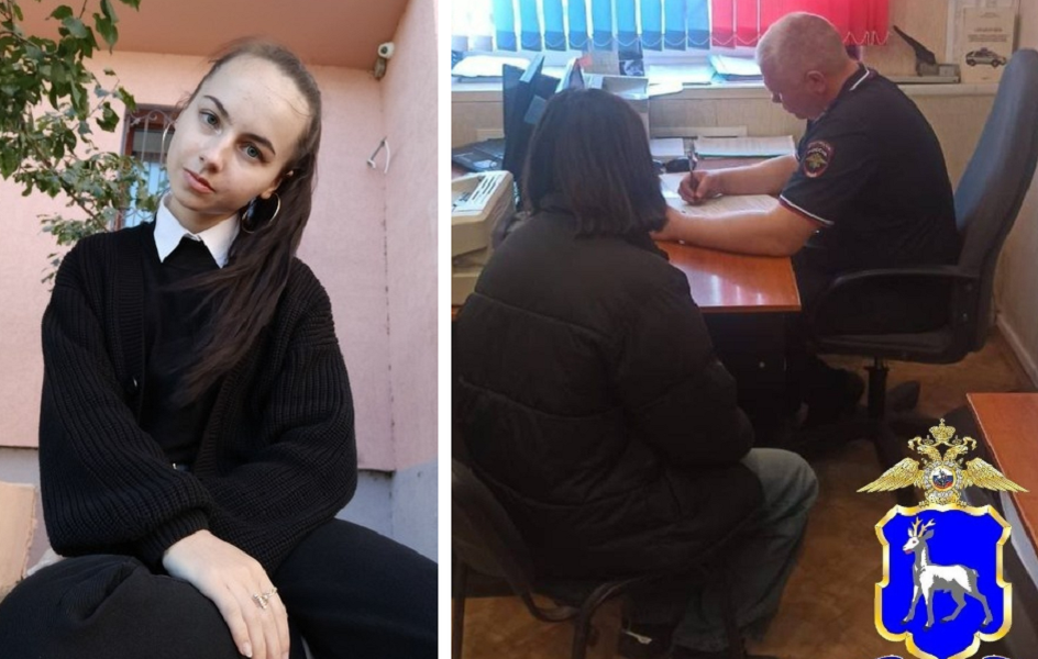 Фото: Вконтакте / ГУ МВД России по Самарской области