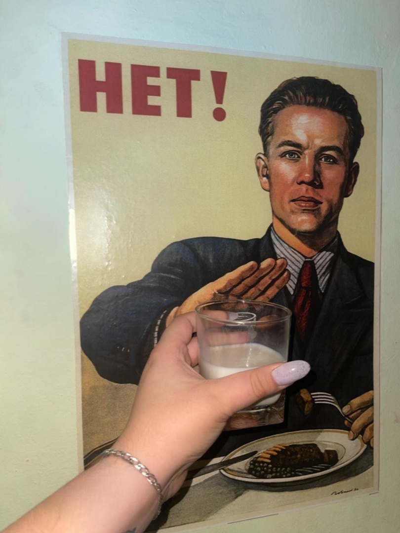    Фото из архива Progorod