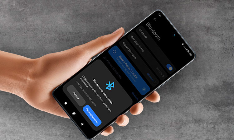 Изображение: hyperdroid.ru