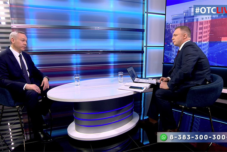   Кадр из эфира программы ОТС LIVE