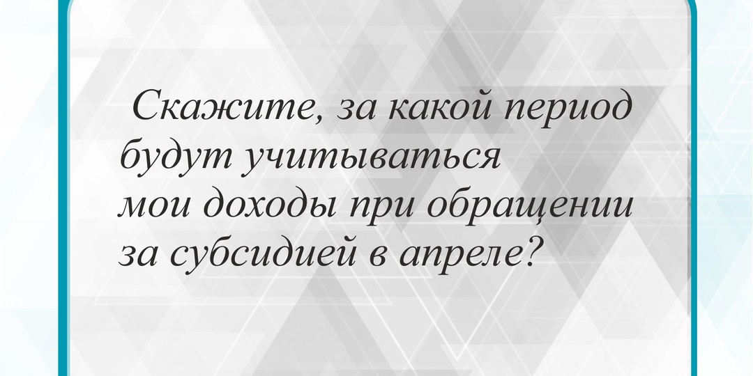Здравствуйте