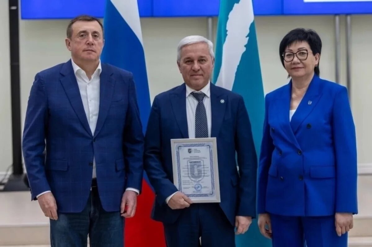    Медцентр «Модус Вивенди» отметили «Знаком качества – Сахалин»