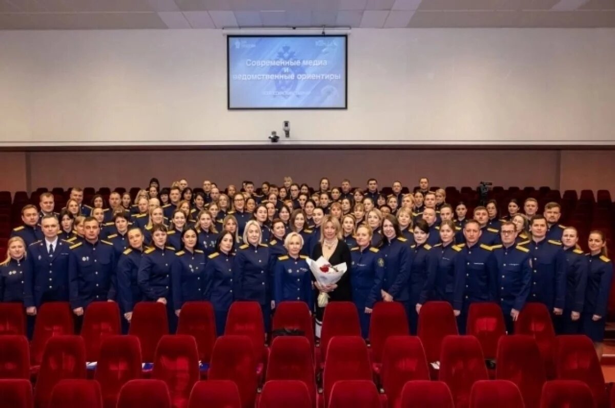    В Москве собрались сотрудники региональных пресс-служб Следственного комитета.