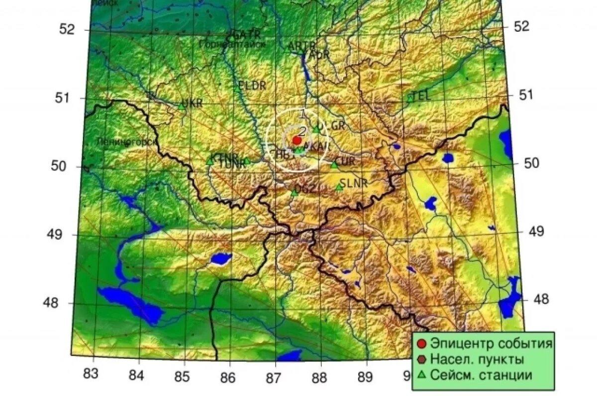    Второе за сутки землетрясение произошло на Алтае