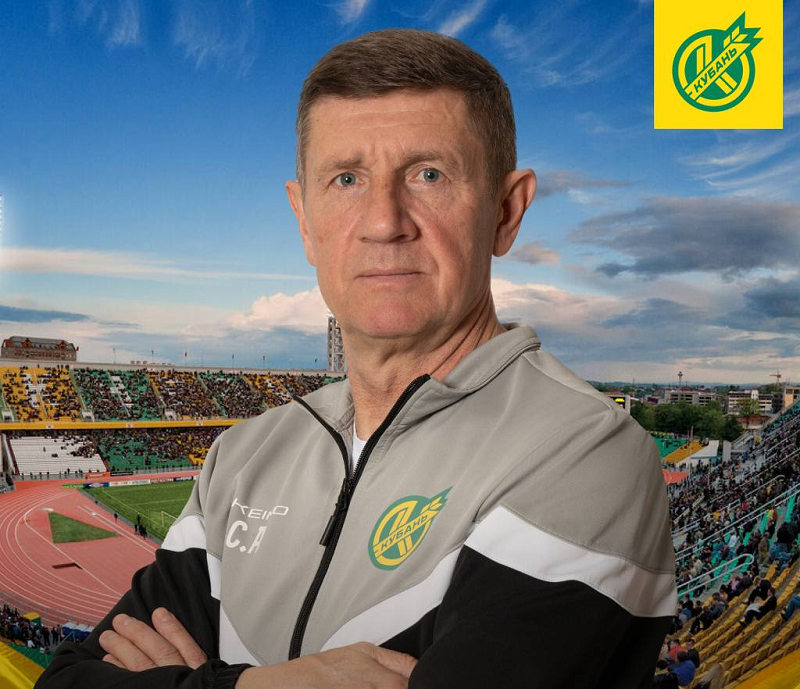    Фото: пресс-служба ПФК «Кубань»