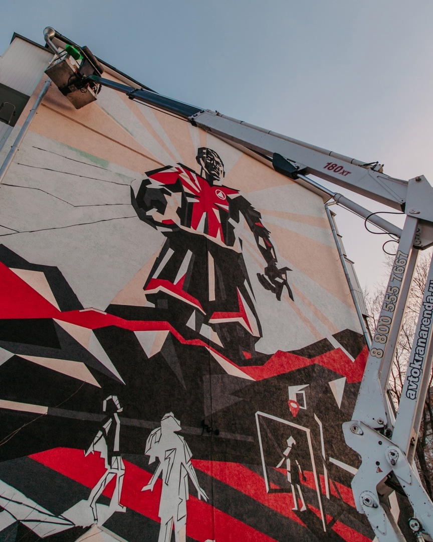    Фото ФК "Акрон"