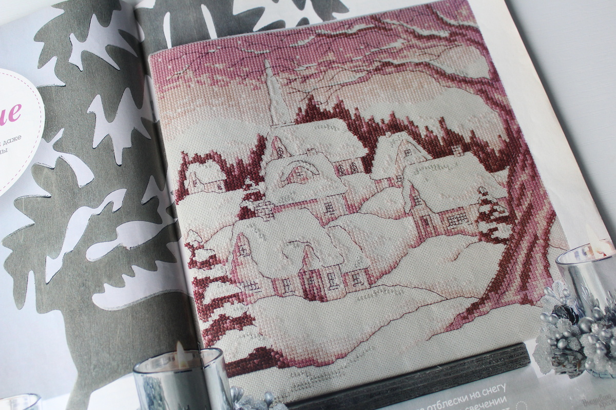 «сНежное настроение» из журнала №2 (90) за февраль 2012 года