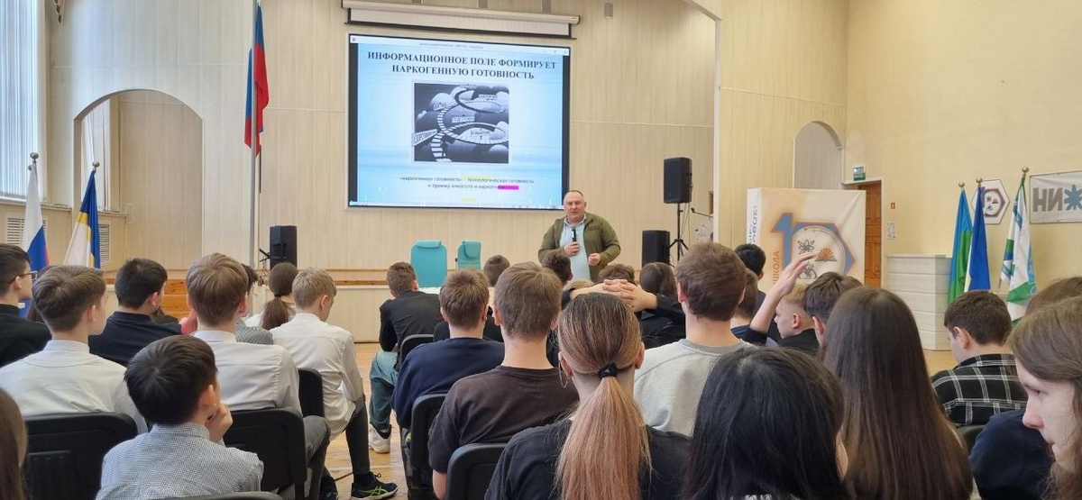    Спасать тех, кто стоит на краю пропасти