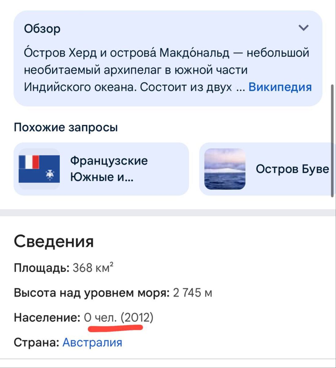 Фото из открытых источников сети Интернет